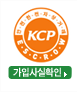 ŬϽø KCP ŷ(ũ)񽺰  ȮϽ  ֽϴ.