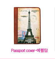 μǰ ϼ-Passport cover-ž 